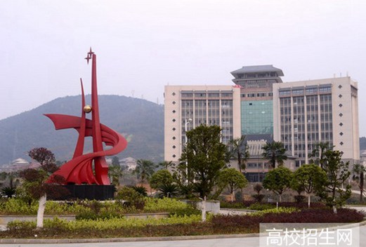 湘西民族職業(yè)技術(shù)學(xué)院