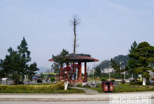 湘西民族職業(yè)技術(shù)學(xué)院