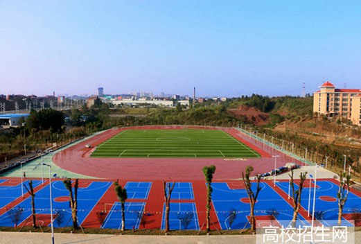 湖南九嶷職業(yè)技術(shù)學(xué)院