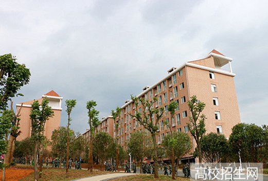 湖南九嶷職業(yè)技術(shù)學(xué)院