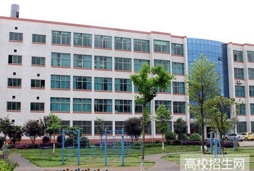 邵陽(yáng)醫(yī)學(xué)高等專(zhuān)科學(xué)校