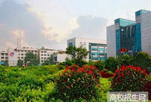 邵陽(yáng)醫(yī)學(xué)高等專(zhuān)科學(xué)校