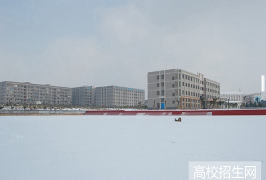 瀟湘職業(yè)學(xué)院