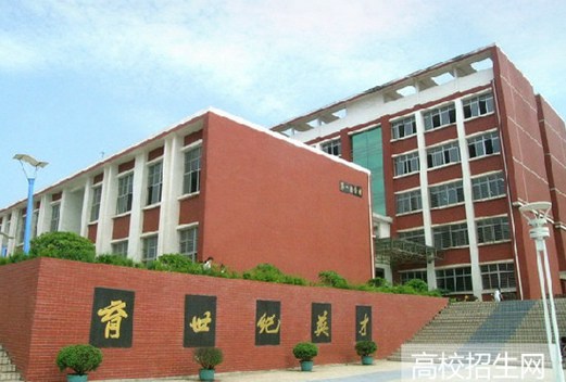 湖南工業(yè)職業(yè)技術(shù)學(xué)院