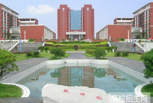 湖南工業(yè)職業(yè)技術(shù)學(xué)院