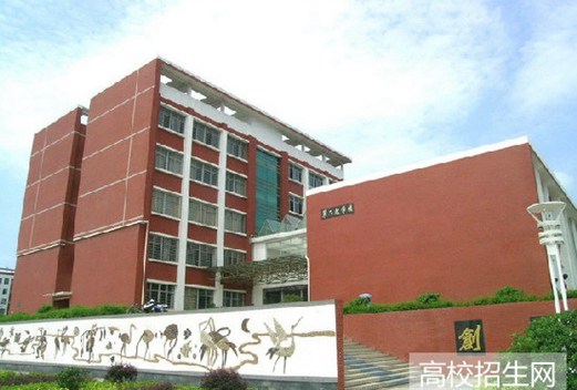 湖南工業(yè)職業(yè)技術(shù)學(xué)院