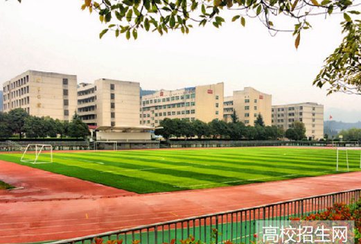 懷化職業(yè)技術(shù)學(xué)院