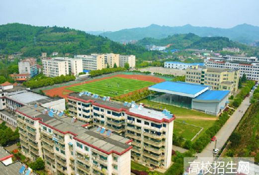 懷化職業(yè)技術(shù)學(xué)院