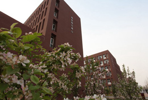 河南煤炭衛(wèi)生學校