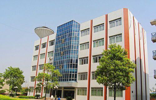 長(zhǎng)沙航空職業(yè)技術(shù)學(xué)院