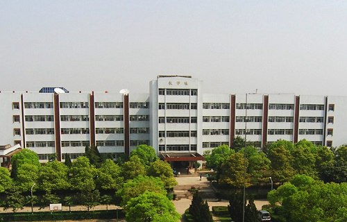 長(zhǎng)沙航空職業(yè)技術(shù)學(xué)院