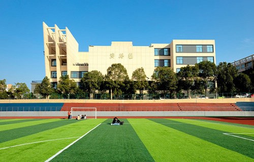 湖南大眾傳媒職業(yè)技術(shù)學(xué)院