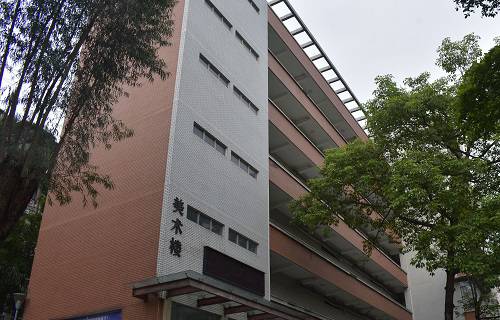 廣東外語(yǔ)藝術(shù)職業(yè)學(xué)院