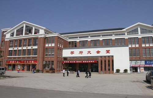 湖南軟件職業(yè)學(xué)院