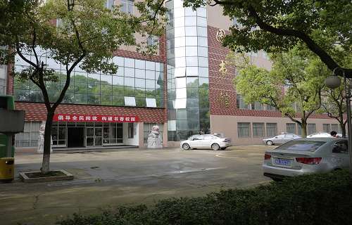 湖南水利水電職業(yè)技術(shù)學(xué)院