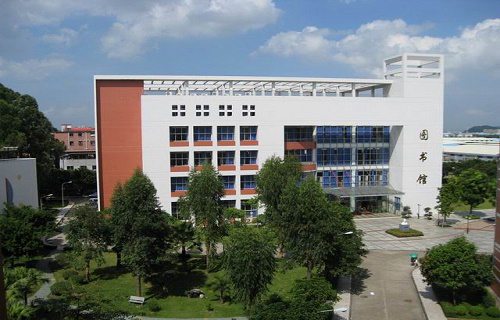 廣東女子職業(yè)技術(shù)學(xué)院