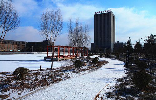 安陽(yáng)職業(yè)技術(shù)學(xué)院