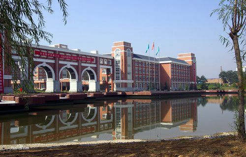 河南建筑職業(yè)技術學院