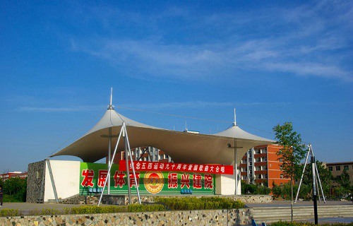 河南建筑職業(yè)技術學院