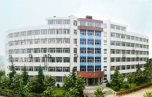 湖南石油化工職業(yè)技術(shù)學(xué)院