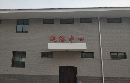 河南司法警官職業(yè)學(xué)院