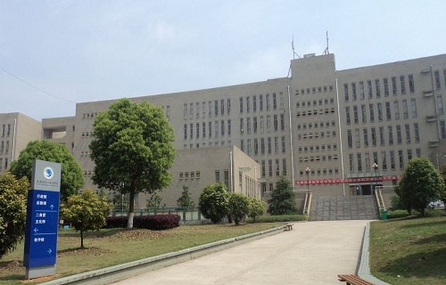 武昌職業(yè)學(xué)院