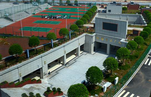 湖南藝術(shù)職業(yè)學(xué)院