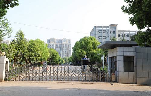 武漢信息傳播職業(yè)技術(shù)學(xué)院