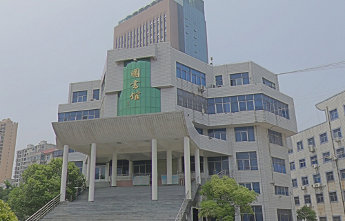 黃岡科技職業(yè)學院