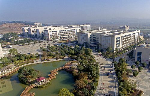 湖南外貿(mào)職業(yè)學(xué)院