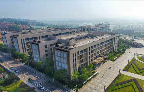 湖南外貿(mào)職業(yè)學(xué)院