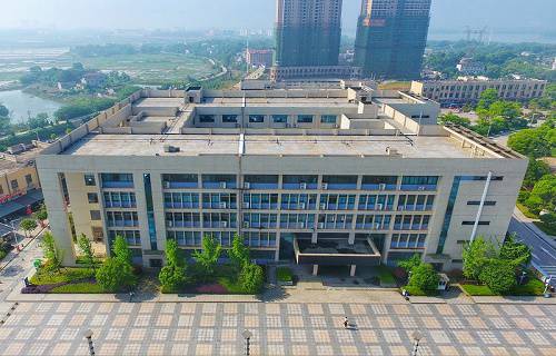 湖南外貿(mào)職業(yè)學(xué)院