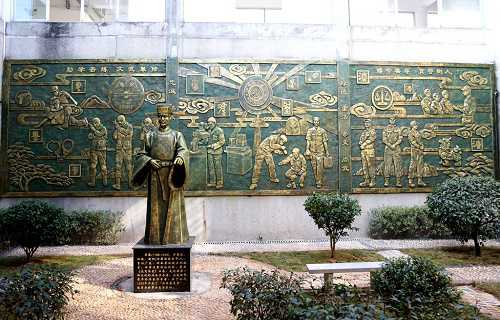 湖南司法警官職業(yè)學(xué)院