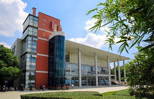 湖南省財(cái)會(huì)學(xué)校