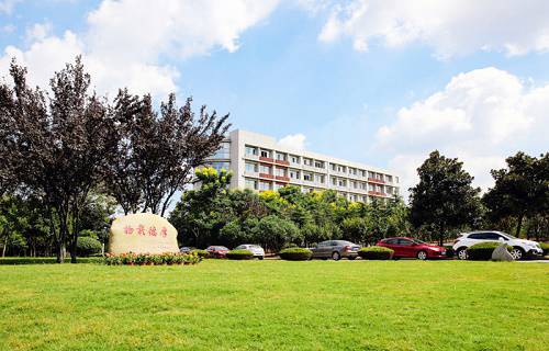 湖南省財(cái)會(huì)學(xué)校