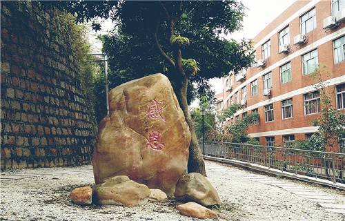 潮汕職業(yè)技術學院