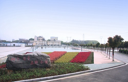 武漢鐵路技師學(xué)院