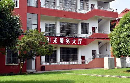 湖南生物機電職業(yè)技術(shù)學(xué)院中職部