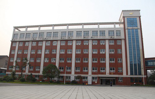 湖南特教中等專業(yè)學(xué)校