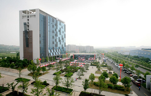 武漢儀表電子學校