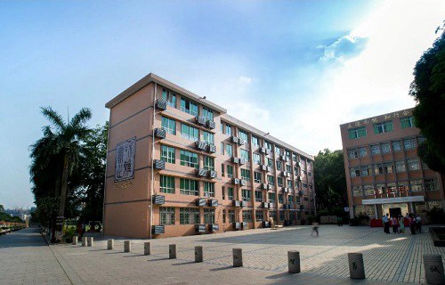 廣東華僑職業(yè)技術(shù)學(xué)校