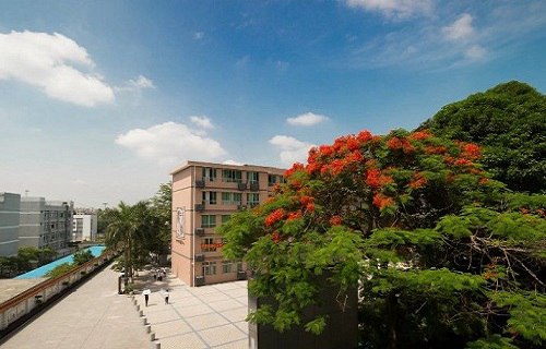 廣東華僑職業(yè)技術(shù)學(xué)校