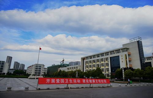 河南省針灸推拿學校