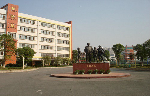 長沙賀龍體育運動學校