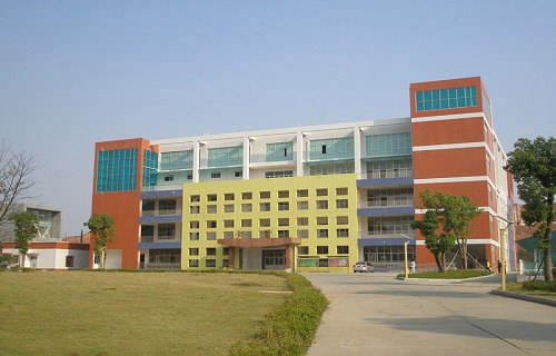 長沙賀龍體育運動學校