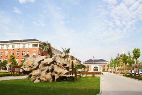 河南醫(yī)藥技師學院