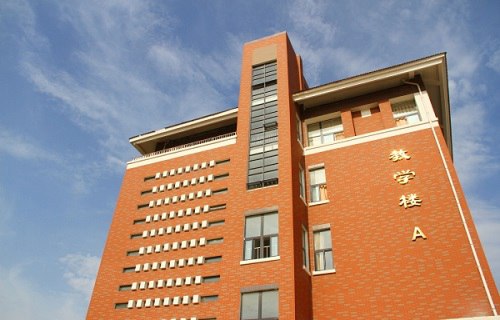 河南醫(yī)藥技師學院