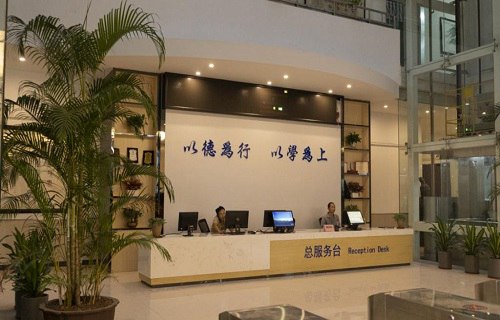 廣州工商職業(yè)技術學院中職部