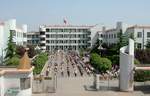 登封少林弘武中等專(zhuān)業(yè)學(xué)校