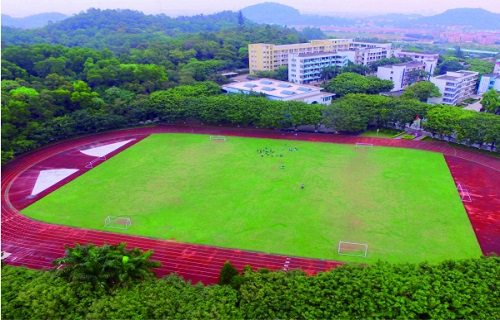 廣州番禺區(qū)新造職業(yè)技術(shù)學(xué)校